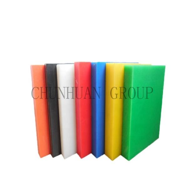 Buy cheap Virgin Uhmw-Pe PE1000 3mm Polyethylene Plastic Sheet from wholesalers