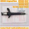 Buy cheap DENSO Original /New Injector 095000-064# /095000-0641 /095000-0640/ TOYOTA 23670-29025 from wholesalers