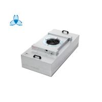 Buy cheap Clean Air Clean Room Fan Filter Units 2000m3/H Rated Air Flow For Dust Free product