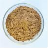 Buy cheap best selling products cardamom extract with best price from wholesalers