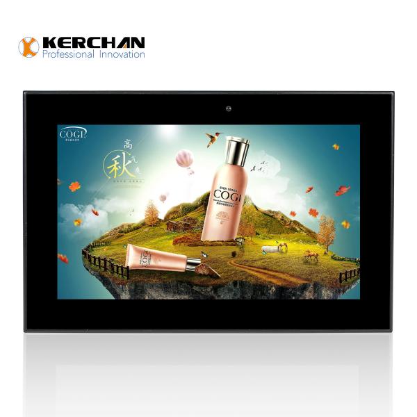 Buy cheap Supermarket LCD Digital Signage Display , Multi Color Small Display Screen from wholesalers