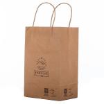 Biodegradable Rectangular Stand Up Kraft Paper Bag Side Gusset