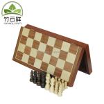 International wooden chess board