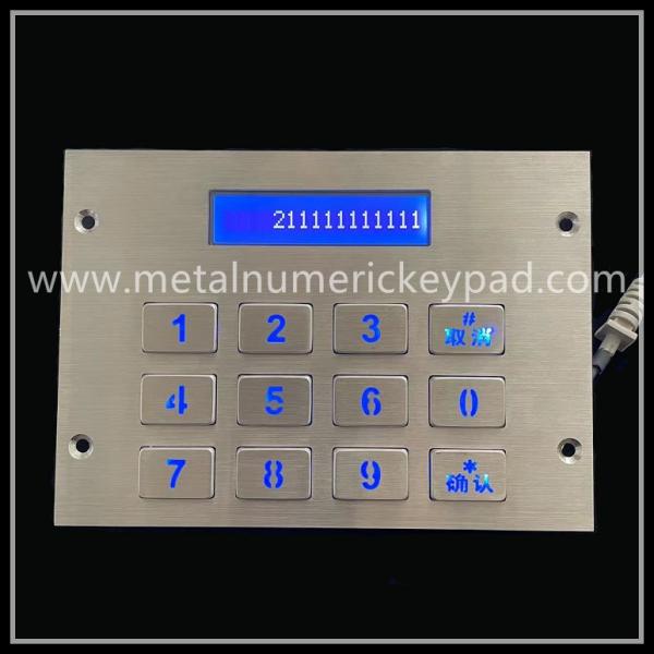 Buy cheap Digital Illuminated Led Display Stainless Steel Keypad 304 Grade Usb from wholesalers