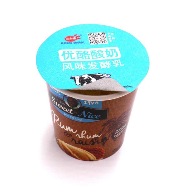 Buy cheap Heat Sealing 99mm Yogurt Foil Lid PS Lacquer 81mm Dia Custom Logo from wholesalers