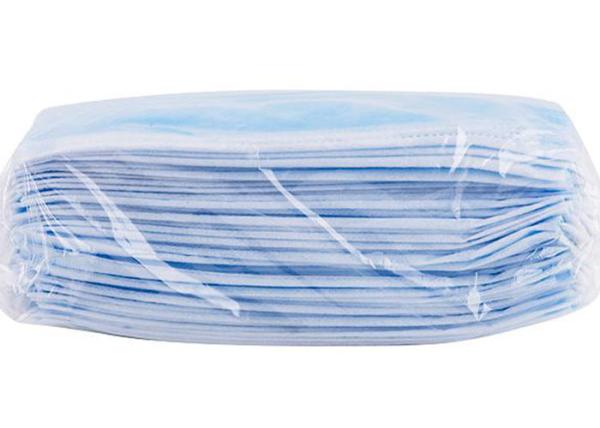 Buy cheap Three Layers Filtered Disposable Protective Mask Antivirus Pollution 17.5*9.5cm from wholesalers