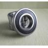 Buy cheap High Performance Deep Groove Ball Bearing High Speed Wear Resistant from wholesalers