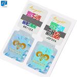 Glossy Finish Anti Counterfeiting Label With Permanent Waterproof Adhesive
