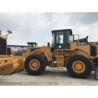 Buy cheap Liugong ZL50CN Small Second Hand Wheel Loaders 3m3 Bucket High Power product