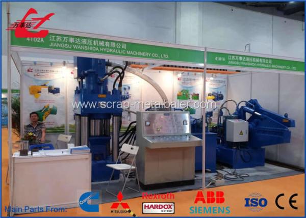Buy cheap Cast Iron Sawdust Briquette Machine , Metal Briquetting Press Machine PLC Control Y83-3150 from wholesalers
