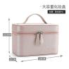 Buy cheap 11.8×9.05×9.05'' Portable 210D Insulated Cooler Bags Pearly Pink PU 12.5*12*19cm from wholesalers