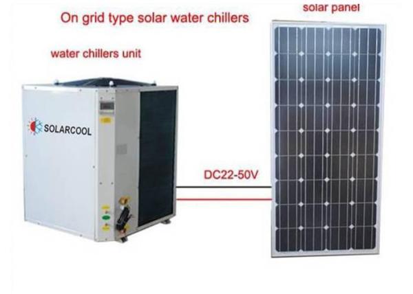 Buy cheap On Grid Solar Air Conditioner PV Water Chillers Series Eco Friendly from wholesalers
