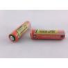 Buy cheap Eco Friendly Alkaline Dry Battery 12V 27A MN27 No Pollution No Infrared from wholesalers