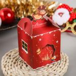 Flat Square Gift Box Packaging / Box Luxury Candy Packaging Box Custom Printing