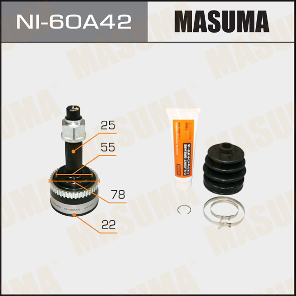 NI-60A42 MASUMA C.V Joint Repair Kit for NISSAN AD MAX 1KZTE 39211-50Y10 39211-50Y70
