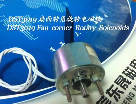 Rotary Solenoids︱Monostable Solenoid︱Fan corner Rotary Solenoids︱Filament sorter