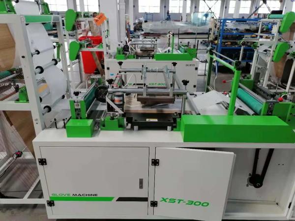 Buy cheap CPE TPE Cast Film Machines Polythene Gloves Making Machine from wholesalers