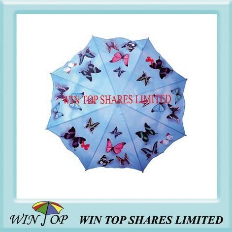 Buy cheap Particular design butterfly umbrella from wholesalers
