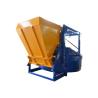 Buy cheap Self Loading Vertical Shaft Concrete Pan Mixer 0.5m3 For Block Precast Industry from wholesalers