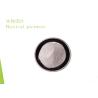 Buy cheap Feed Additive Poultry Acidifiers Grade 1 Light Yellow Powder from wholesalers