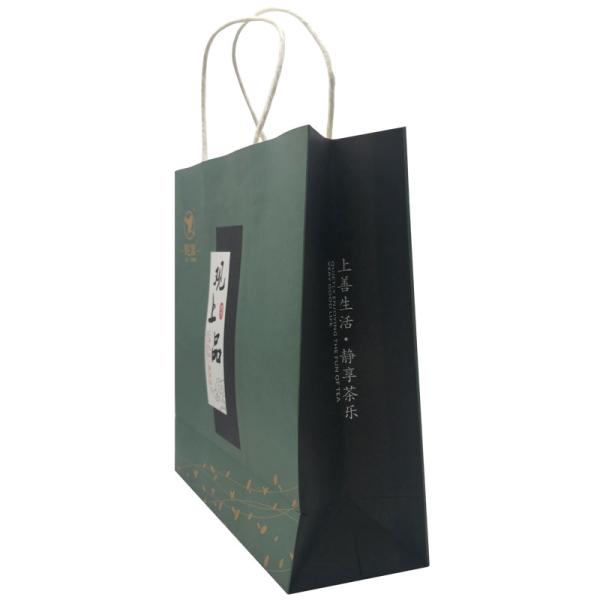 Buy cheap Offset Kraft Printed Paper Bags Cotton Handles Spot UV Recyclable from wholesalers