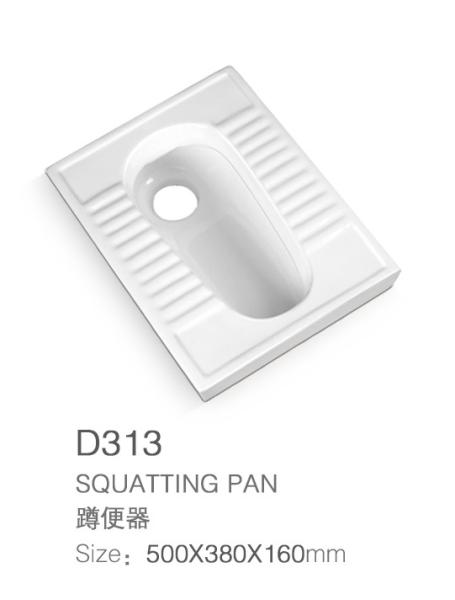 Buy cheap OEM ODM Ceramic Squatting Pan Eco Friendly Bathroom Furnitures from wholesalers