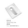 Buy cheap OEM ODM Ceramic Squatting Pan Eco Friendly Bathroom Furnitures from wholesalers