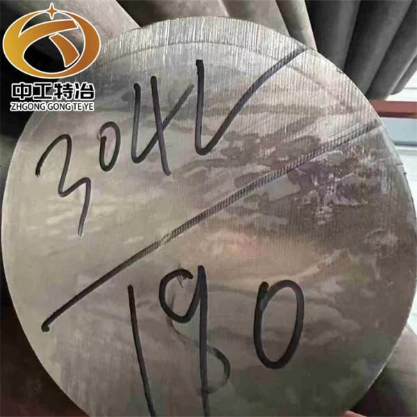 Buy cheap Stock 304L Corrosion Resistant S30403 Bright Stainless Steel Round Bar from wholesalers