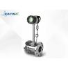 Buy cheap Digital Flanged Hydrogen Gas Flow Meter Explosion Proof Easy Installation from wholesalers