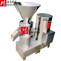 Buy cheap Colloid Powder Grinding Machine Sesame Sauce Peanut Butter Grinding Machine product