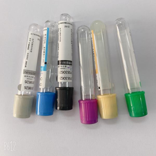 Buy cheap Professional Vacuum Blood Collection Tube Of Sodium Fluoride Potassium Oxalate from wholesalers