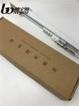 Buy cheap 6.7m Length Tuya Remote Control Motorized Curtain Track ISO9001 from wholesalers