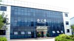 Die Casting Shaping Mode Professional Experienced Mold Maker for Aluminum