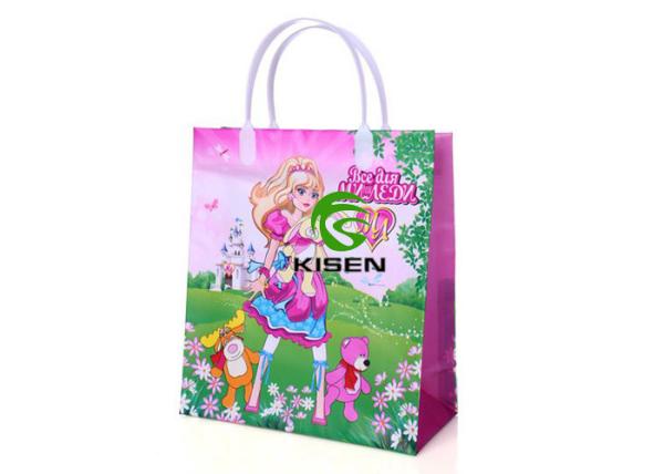 Buy cheap Clear Handled Gift PE Plastic Bag For Shopping Gravure Printing Custom Size from wholesalers