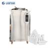 Buy cheap Hospital Autoclave Sterilizer Stainless Steel High Pressure Autoclave Medical Instruments from wholesalers