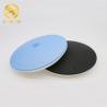 Buy cheap 9 Inch Epdm Diffuser Membrane Silicone / Epdm Diffuser Membrane Crown Type from wholesalers