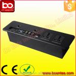 Black/Silver 4-Star Hotel Room Guest House Wall Mount Hotel Media Hub Socket for