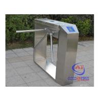Buy cheap Revolving door Optical  tripod   turnstiles gate in sercurity pedestrian control product