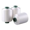Buy cheap 75D/36F, 100D/36F Raw white 100% Polyester Filament Yarn home textile fabric knitting from wholesalers