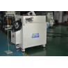 Buy cheap Aluminum Material Metal Sheet Straightener Used For Home Appliance Industry from wholesalers