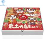 Personalised Takeaway 8 Inch 10 Inch Pizza Boxes Foil Hot Stamping