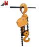 Buy cheap 1 Ton 2 Ton 3 Ton 6 Ton Material Lifting Lever Chain Block from wholesalers