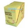 Buy cheap Diapers bag for newborn,waste bag, disposable nappy diaper bags, Compostable Baby Diaper Nappy Bags/Garbage Bags for Hom from wholesalers