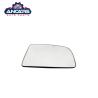 Buy cheap Volkswagen Side Mirror Glass For Crafter 2006-2010 2E1857587 2E1857588 from wholesalers