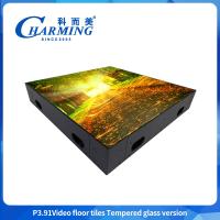 Buy cheap Indoor Led Video Dance Floor For Concert Stage 3.91mm High-definition display product