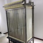 Hollow Fiber PVDF Membrane Bioreactor