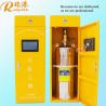 Buy cheap Gas Novec 1230 System Cylinder Volume 100L Maximum Protection Capacity 160m3 from wholesalers