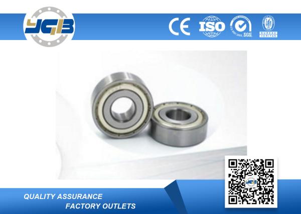 Buy cheap Printing Machinery Inch Ball Bearing Double Shields Long Working Life from wholesalers