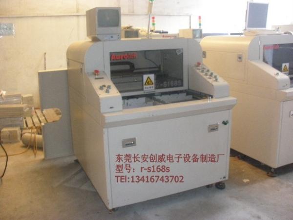 Buy cheap PCB aurotek machine Information from wholesalers