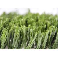 Buy cheap Sof Anti-Friction Sports 40MM Artificial Grass Long Duration Excellent Wear product